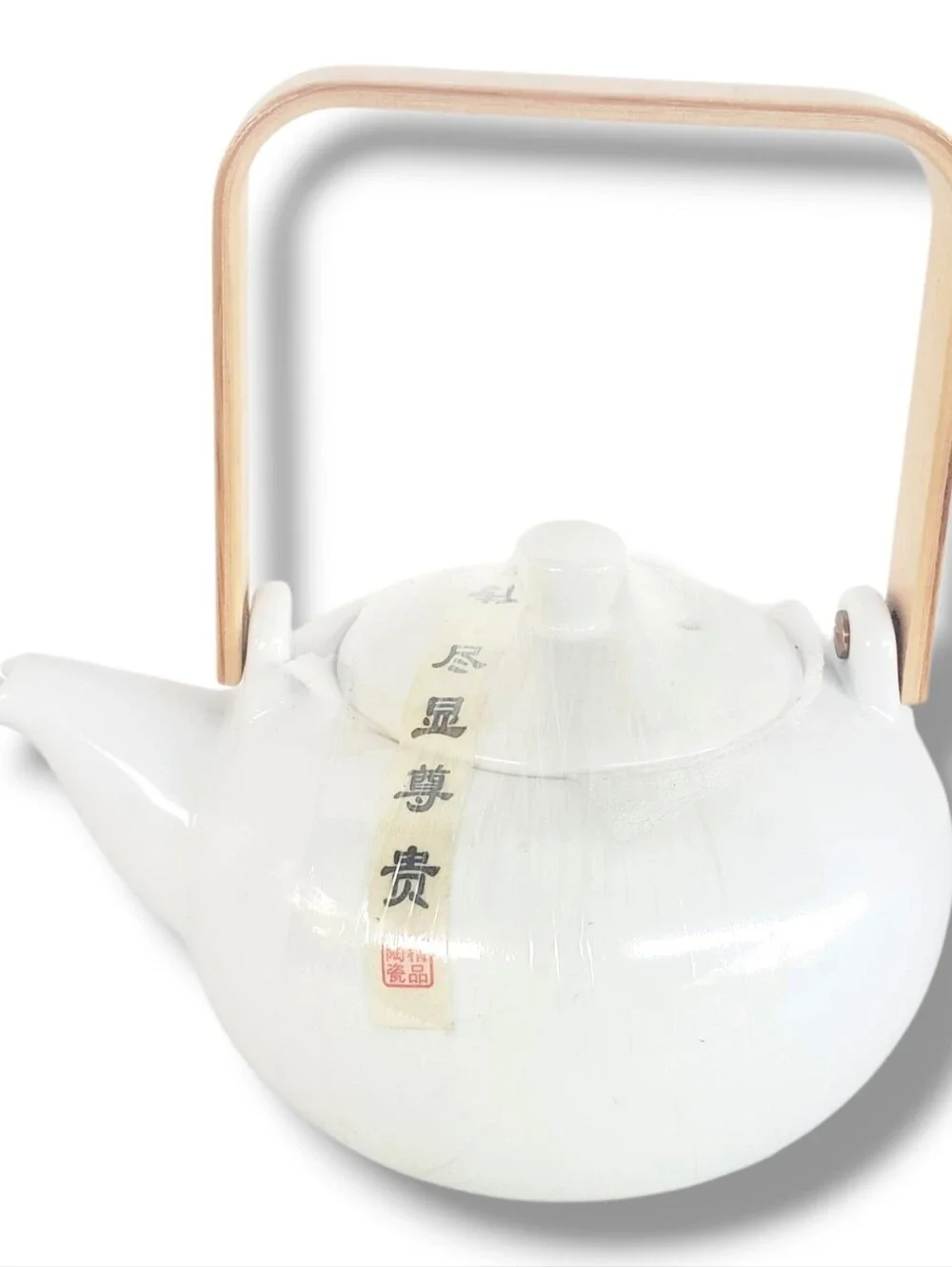 ZENS Asian Ceramic Teapot with Infuser Bentwood Handle Modern Minimalist White